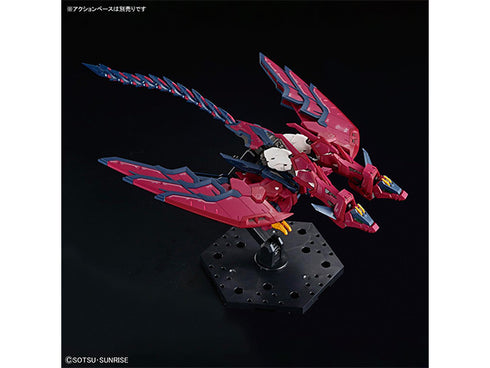 Gundam Battle Soldier Epyon